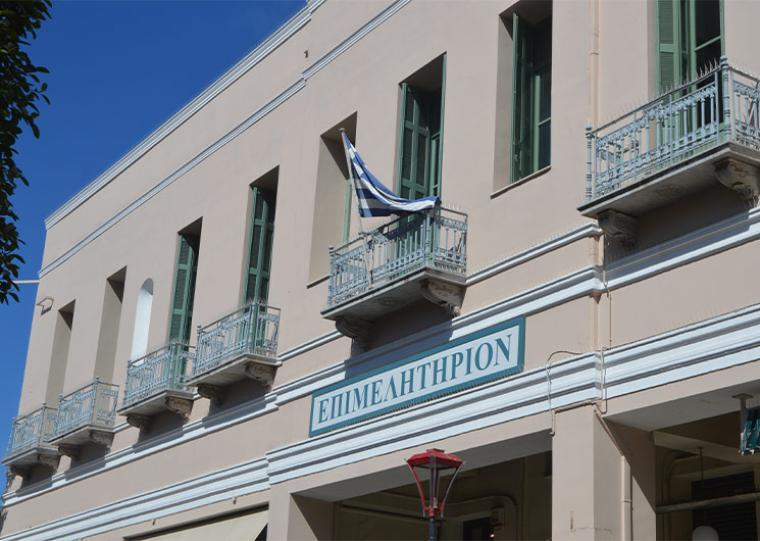 Επιμελητήριο Μεσσηνίας: Σεμινάρια υγιεινής και ασφάλειας τροφίμων
