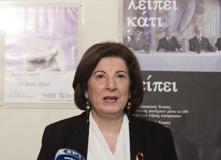 Φωτεινή Κούβελα, πρώην γενική γραμματέας Ισότητας των Φύλων