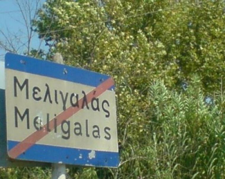 Τι απαντά η Περιφέρεια στη δημοτική αρχή για τη μονάδα βιοαερίου στον Μελιγαλά
