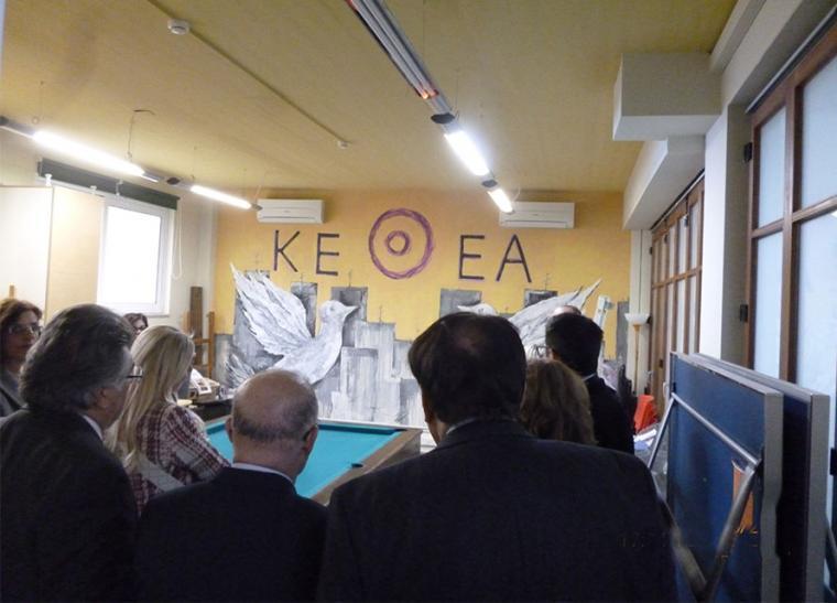 Ένωση Γονέων και Σωματείο Νοσοκομειακών Γιατρών συμμετέχουν στην εκδήλωση κατά της διάλυσης των προγραμμάτων απεξάρτησης