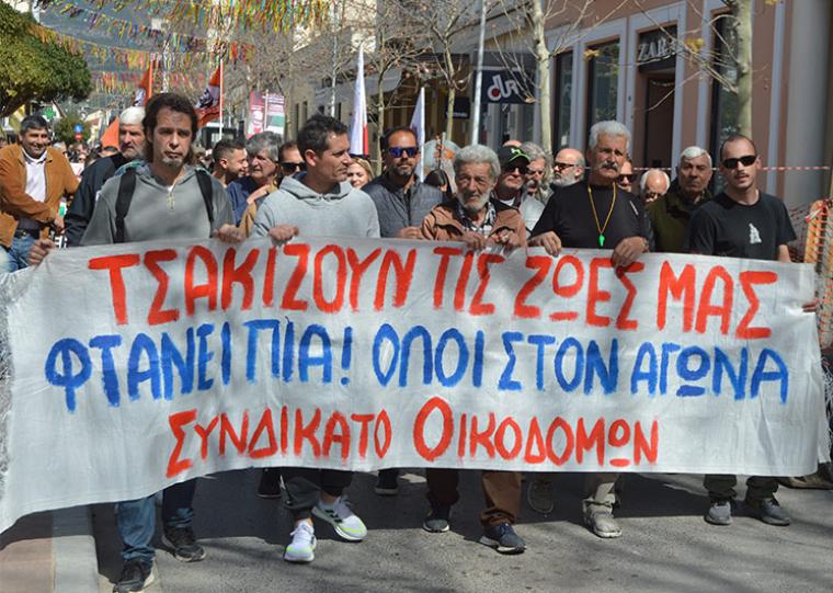 Για τη στάση της πλειοψηφίας του Εργατικού Κέντρου Καλαμάτας για το έγκλημα στα Τέμπη