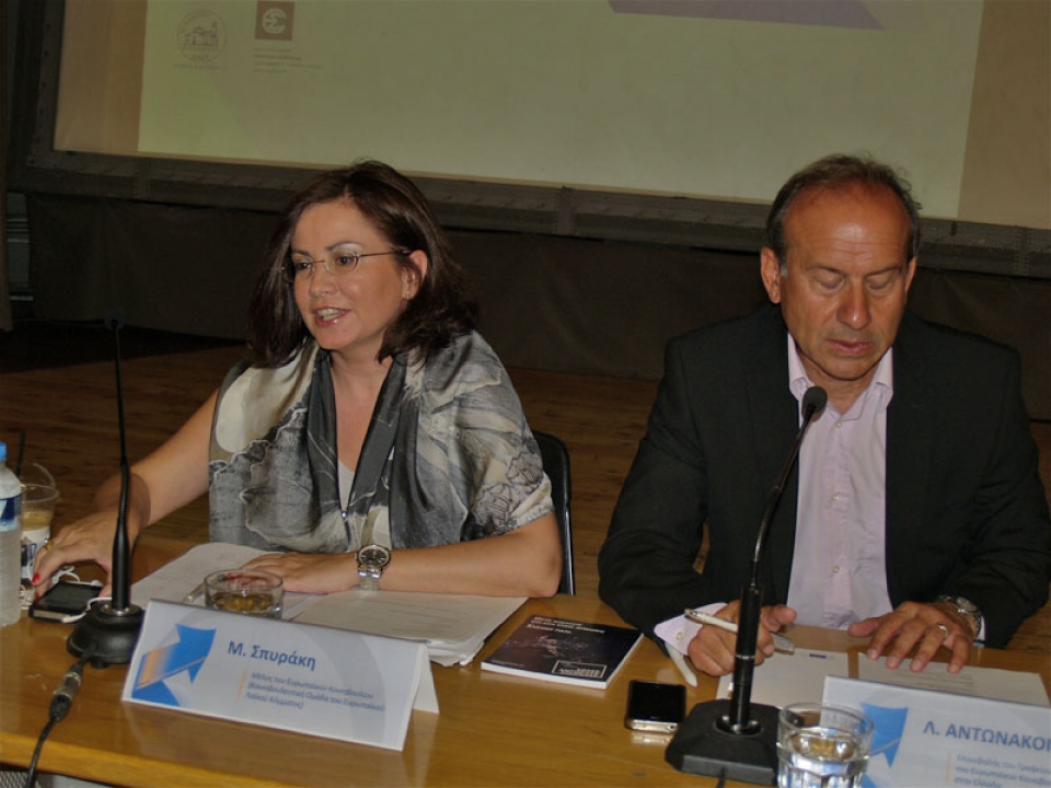 Μαρία Σπυράκη και Λεωνίδας Αντωνακόπουλος