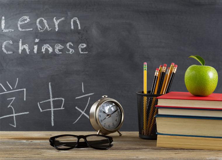 Μαθήματα κινέζικων: Η καλύτερη επιλογή για το μέλλον!