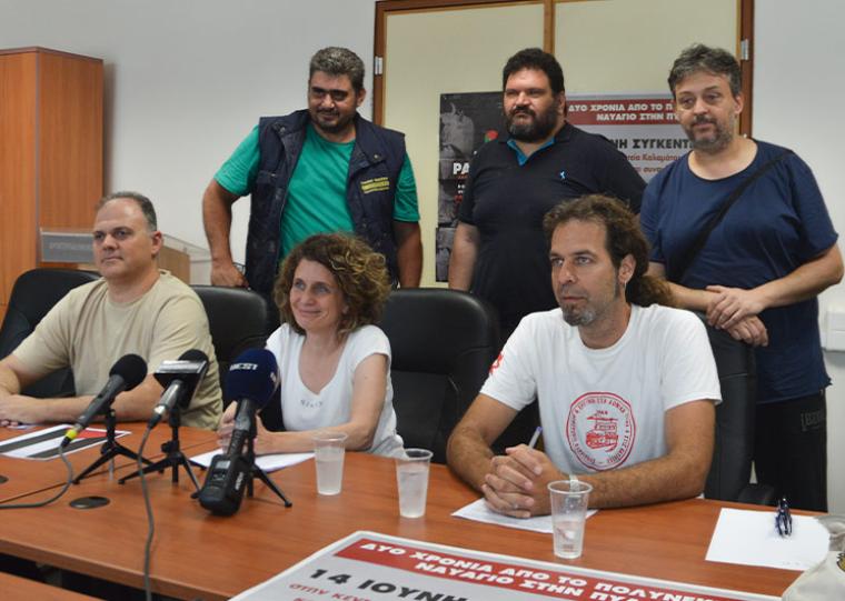 Παναγιώτης Μερτίκας, Κατερίνα Γεράκη,  Παναγιώτης Καράμπελας, Σωτήρης Δαφνάς, Γιάννης Λαγογιάννης, Παναγιώτης Κουφαλάκος