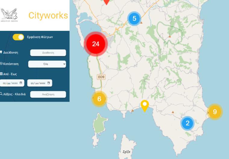Ψηφιακή πλατφόρμα με τα έργα και τις δράσεις του Δήμου Πύλου-Νέστορος