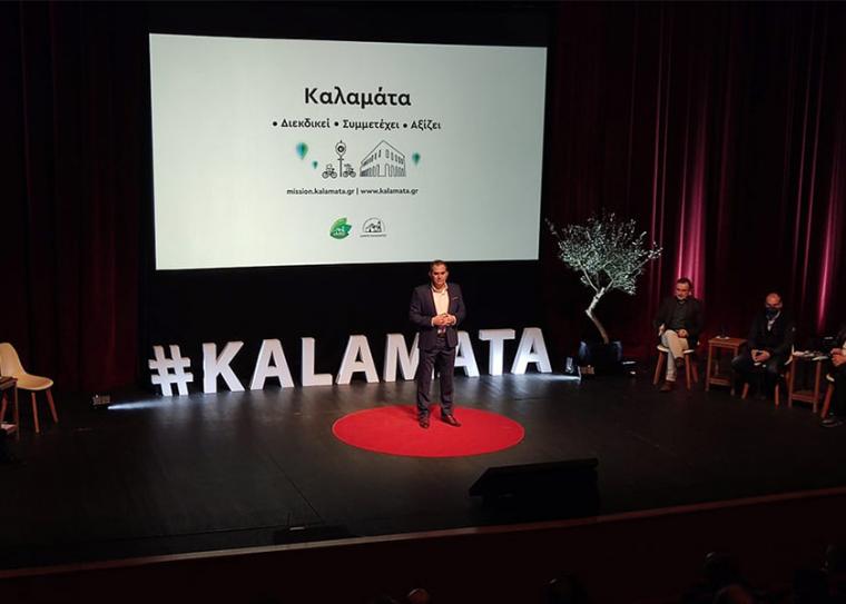 Βήμα προς ένα καλύτερο μέλλον η υποψηφιότητα για τις 100 κλιματικά ουδέτερες πόλεις τόνισε ο δήμαρχος