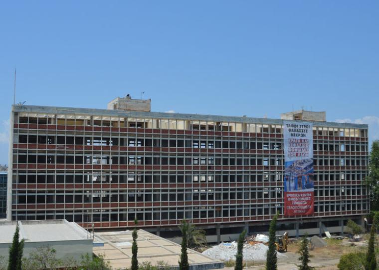 Σαν πύραυλος εκτοξεύεται το κόστος ανακατασκευής της πρώην Νομαρχίας - Από τα 8.500.000 στα 15.000.000 ευρώ!