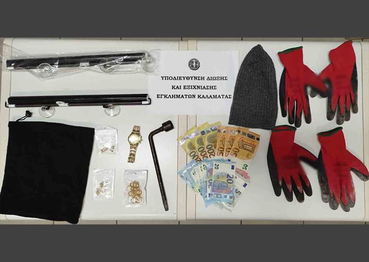 Έμπαιναν σε διαμερίσματα σκαρφαλώνοντας στα μπαλκόνια – 2 συλλήψεις στην Καλαμάτα