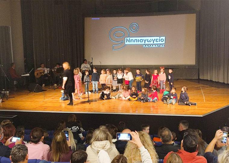 Να γίνουμε όλοι αγγελιοφόροι του μηνύματος: Κάθε παιδί δικαιούται να ζει σε οικογένεια