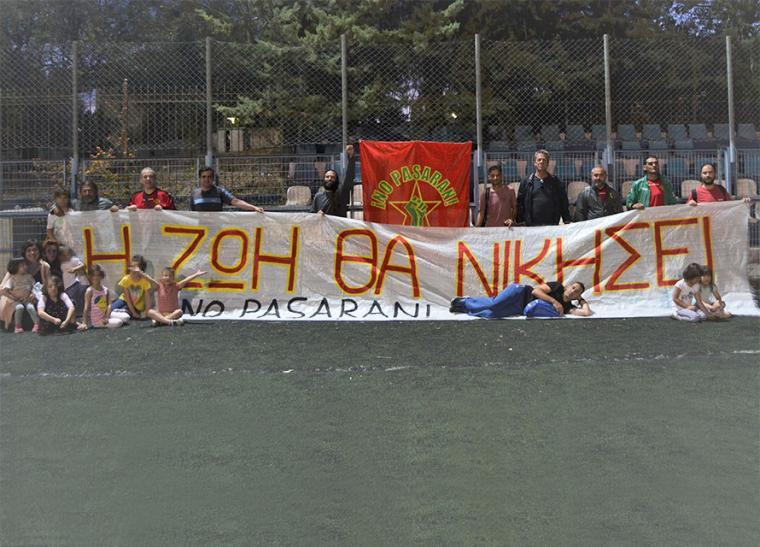Πάρτι στήριξης για την ομάδα της αλληλεγγύης No Pasaran