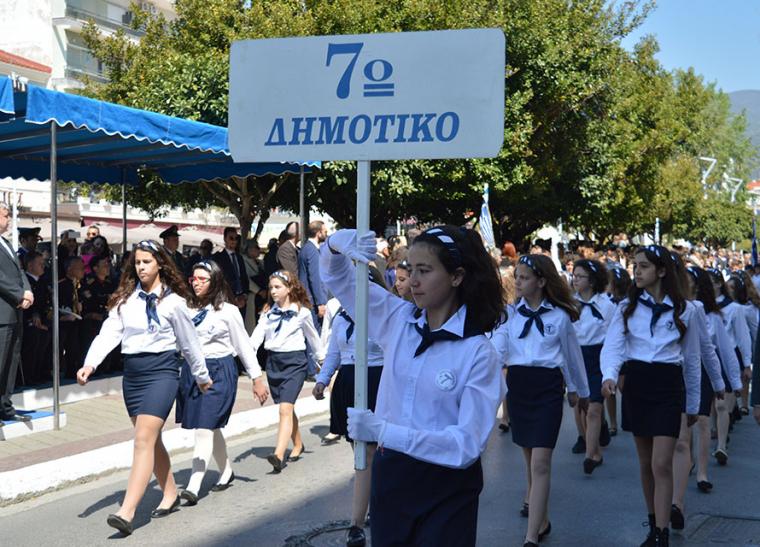 Με Μαυρωτά και Χαρίτση η παρέλαση στην Καλαμάτα