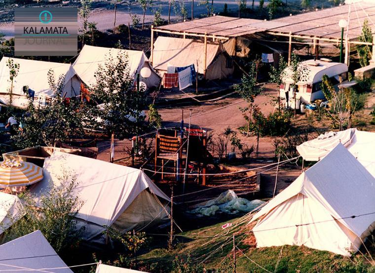 Σκηνές στο Δημοτικό Πάρκο Σιδηροδρόμων Καλαμάτας (φωτό Kalamatajournal.gr)