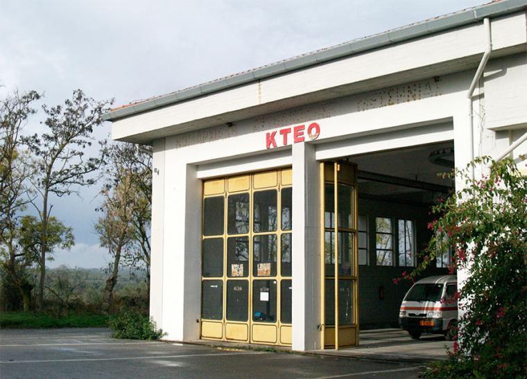 Αντωνία Μπούζα: Μην απαξιώνετε άλλο το Δημόσιο ΚΤΕΟ