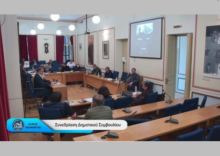 Ιδιοποιήθηκε κοινόχρηστο χώρο στην Αγιάννα που προέκυψε από εισφορές σε γη και τον πούλησε! - Μήνυση και αγωγή από τον Δήμο Καλαμάτας