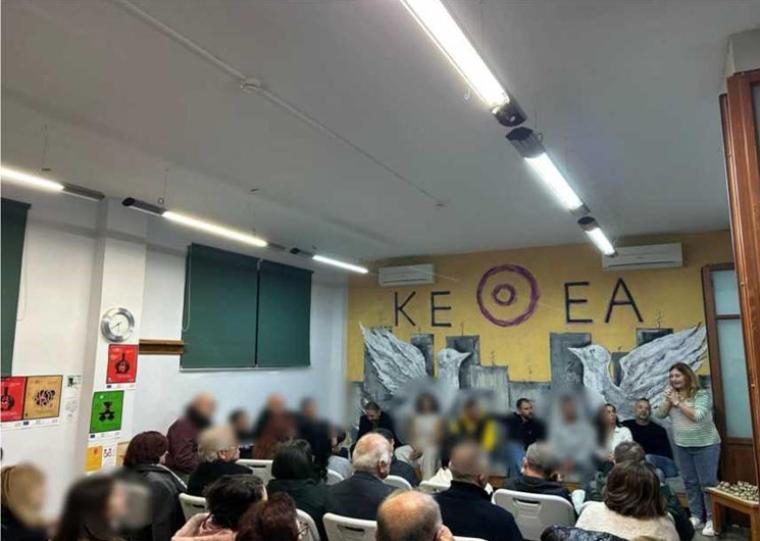 Τελετή Ολοκληρώσεων από τις θεραπευτικές ομάδες του ΚΕΘΕΑ ΚΥΤΤΑΡΟ-ΟΞΥΓΟΝΟ