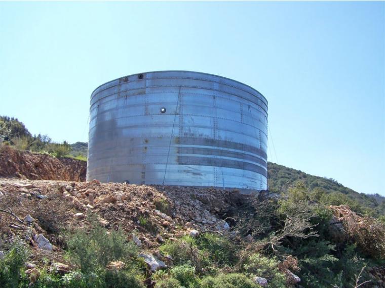 Φωτό αρχείο 