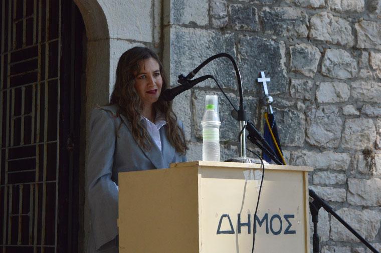 Αμαλία Νίνου