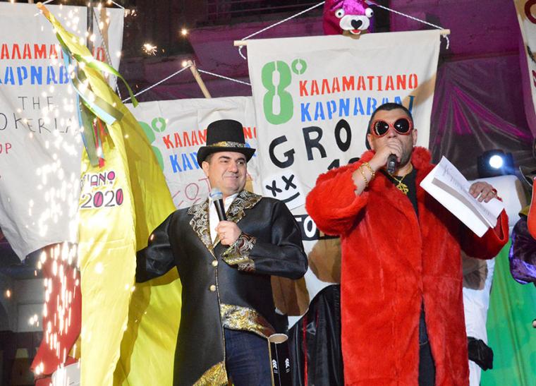 Καλαματιανό Καρναβάλι με θέαμα και κέφι παρά τις μικρές ατυχίες
