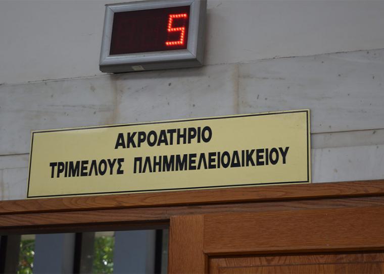 Στις 9 Φεβρουαρίου συνεχίζεται η δίκη για τη θανατηφόρα πλημμύρα στην Καλαμάτα
