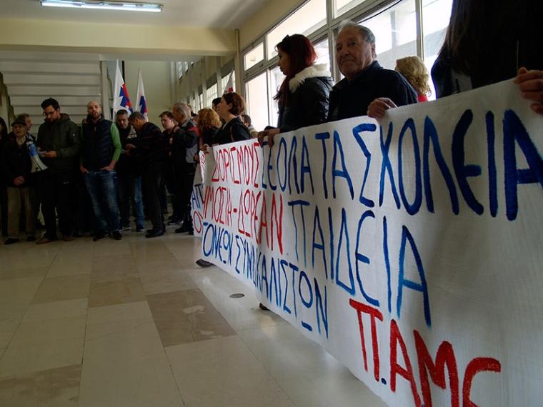 “Όταν ο «αριστερός» βερμπαλισμός μαζί με τον «δεξιό» κυβερνητικό συνδικαλισμό οδηγούν στην αδράνεια”