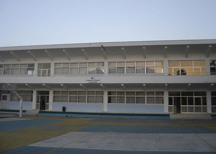 Σεμινάριο για γονείς στο 6ο Δημοτικό Σχολείο την Τετάρτη