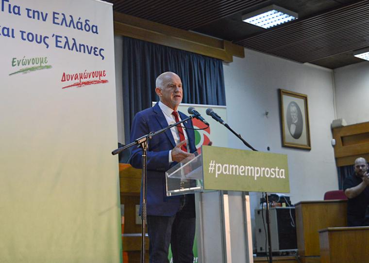 Ο Γιώργος Παπανδρέου είπε στην Καλαμάτα ότι το ΚΙΝΑΛ μπορεί να γίνει η πλειοψηφούσα πολιτική δύναμη