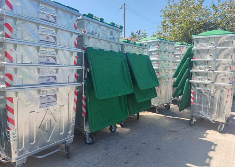 Καινούργιοι κάδοι απορριμμάτων στην Καλαμάτα