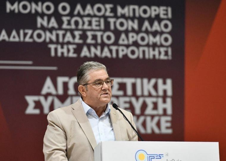 Στην “Τέντα” της Καλαμάτας ο Δημήτρης Κουτσούμπας την Τετάρτη με κάλεσμα αγωνιστικής συμπόρευσης