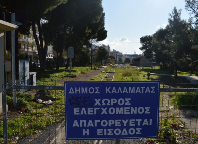 Χριστόπουλος για τον Σιδηροδρομικό Σταθμό: Εγκατάλειψη ενός πολύτιμου χώρου στο κέντρο της πόλης