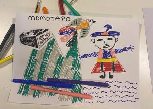 «Comics Art Festival» στους Γαργαλιάνους