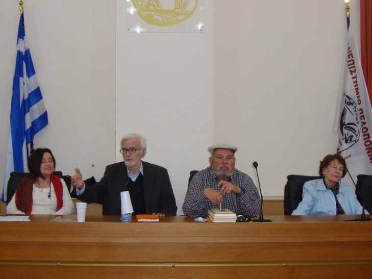 Γ. Αργυροπούλου, Λ. Κούσουλας, Τ. Γαλάτης, Μ. Μαρκαντωνάτου