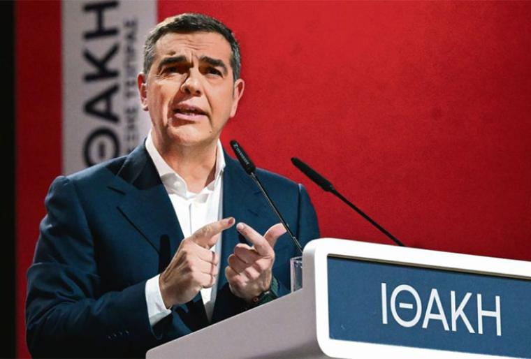 Πρωτοβουλία «Συνταξιδιώτες με τον Αλέξη Τσίπρα» – Για την ανασύνθεση της αριστερής και προοδευτικής παράταξης