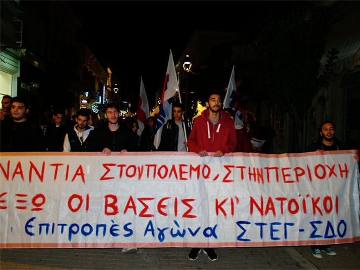 Από την κινητοποίηση που έγινε με πρωτοβουλία επιτροπών αγώνων σπουδαστών του ΤΕΙ, Σωματείων που πρόσκεινται στο ΠΑΜΕ και της Ένωσης Γυναικών Καλαμάτας