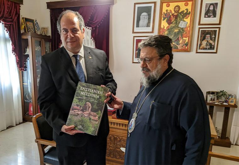 Ο Πρέσβης της Παλαιστίνης στην Καλαμάτα και τον Μητροπολίτη Μεσσηνίας