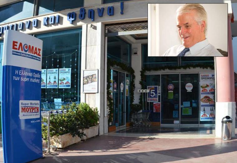 Ευχαριστήριο μήνυμα της οικογένειας για το μνημόσυνο του Σαράντου Παν. Μουργή