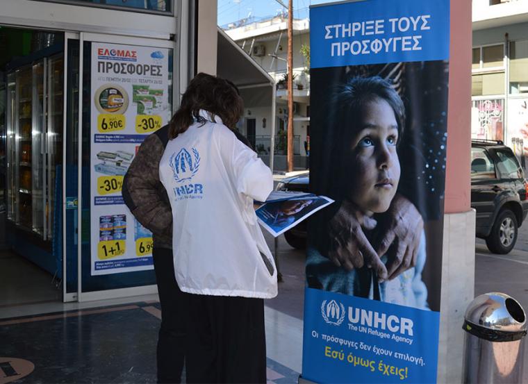 Η Ύπατη Αρμοστεία του ΟΗΕ στην Καλαμάτα ενημερώνει για τα εκτοπισμένα απροστάτευτα παιδιά