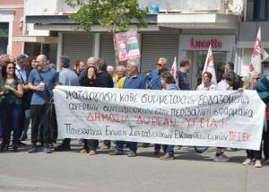 φωτό αρχείο 