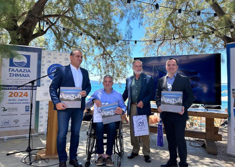 Από την Καλαμάτα η αναγγελία των βραβευμένων με τη “Γαλάζια Σημαία” ακτών, μαρινών και τουριστικών σκαφών