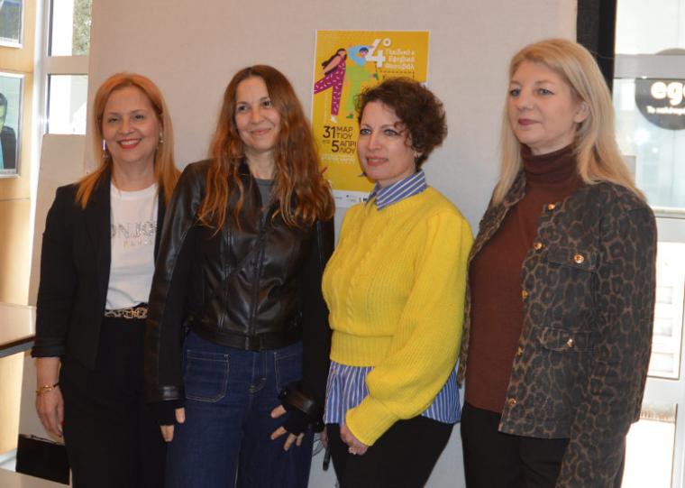 Αναστασία Λιόκουρα, Γιώτα Μηλίτση, Δήμητρα Κουρμούλη, Αμαλία Μάλαμα