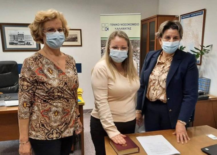 Η διευθύντρια του Νοσοκομείου Καλαμάτας Γεωργία Λιακέα, η παιδοψυχίατρος Μαρία Κατσικερού και η διοικήτρια του Νοσοκομείου Ελένη Αλειφέρη