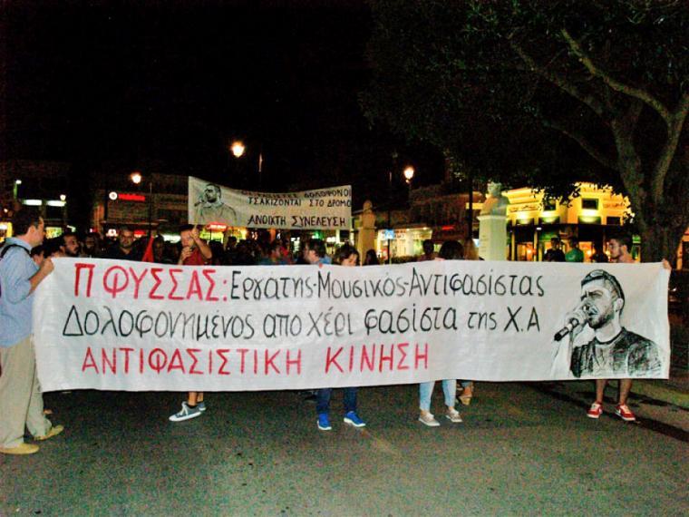 Συγκέντρωση το απόγευμα στην Καλαμάτα για τον Παύλο Φύσσα - Ο αγώνας ενάντια στο φασισμό συνεχίζεται