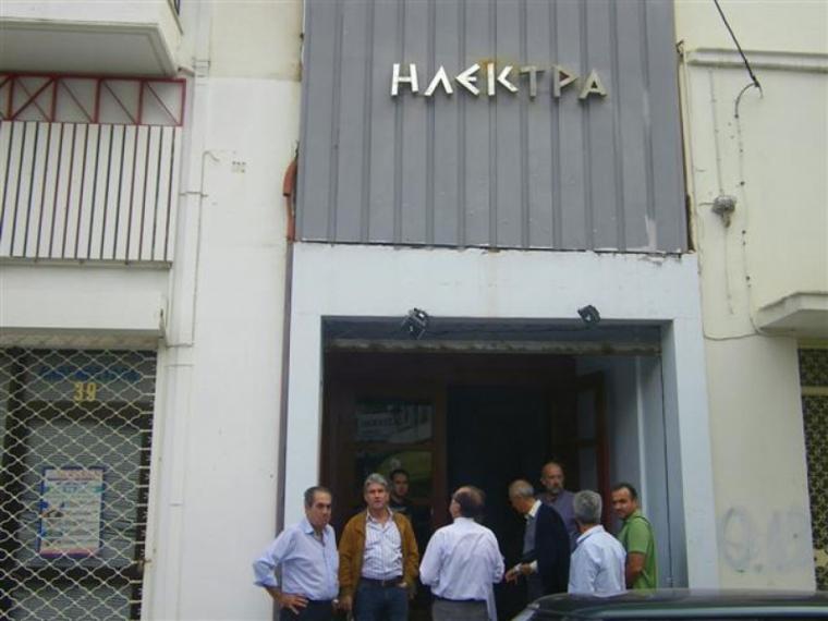 Προσωρινός ανάδοχος για την επισκευή και επανάχρηση της Ηλέκτρας