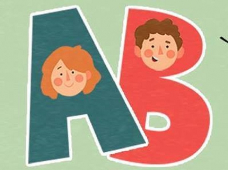 Αλφαβήτα και Ανθρώπινα Δικαιώματα