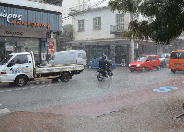 Συστάσεις για την κακοκαιρία που αναμένεται μετά από το απόγευμα