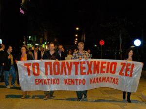 φωτό αρχείο