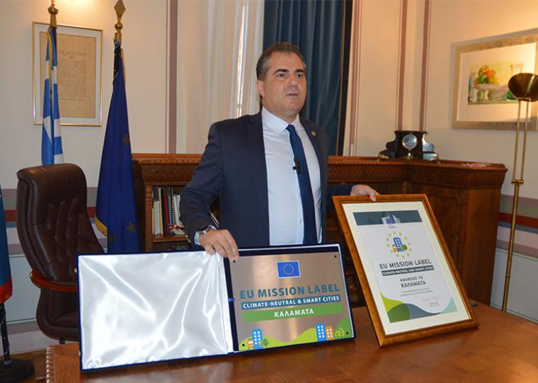 Βασιλόπουλος: Κατά προτεραιότητα χρηματοδοτήσεις στην Καλαμάτα μετά την πιστοποίηση από την Ευρωπαϊκή Επιτροπή