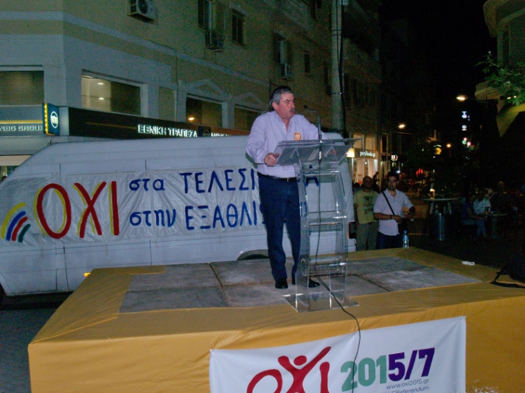 Ταπεινωτική η συμφωνία για τον ελληνικό λαό, &quot;συνυπογράφει&quot; και ο Πετράκος