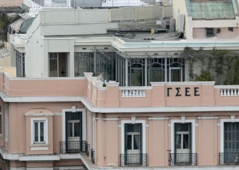Πλήττονται οι τελευταίες κατακτήσεις των εργαζομένων και η ΓΣΕΕ στηρίζει στάση εργασίας του Εργατικού Κέντρου Αθήνας…