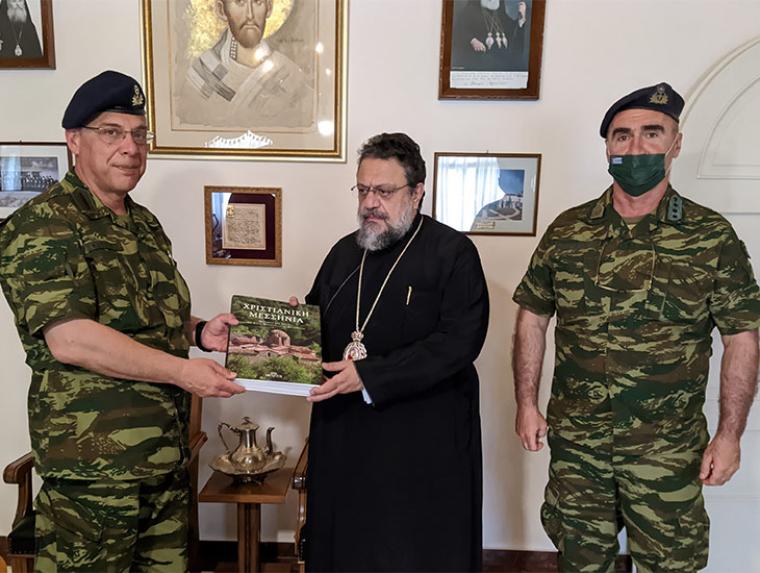 Νέος διοικητής στη Διοίκηση Κέντρων Πελοποννήσου – Επισκέφθηκε τον Μητροπολίτη Μεσσηνίας