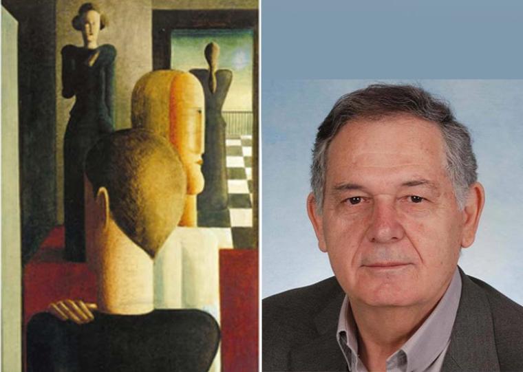 «Στιγμές και στίγματα» του Άγγελου Λάππα